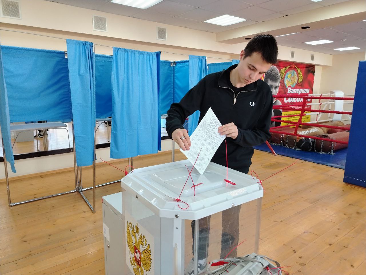 photo 2025 09 14 15 48 52