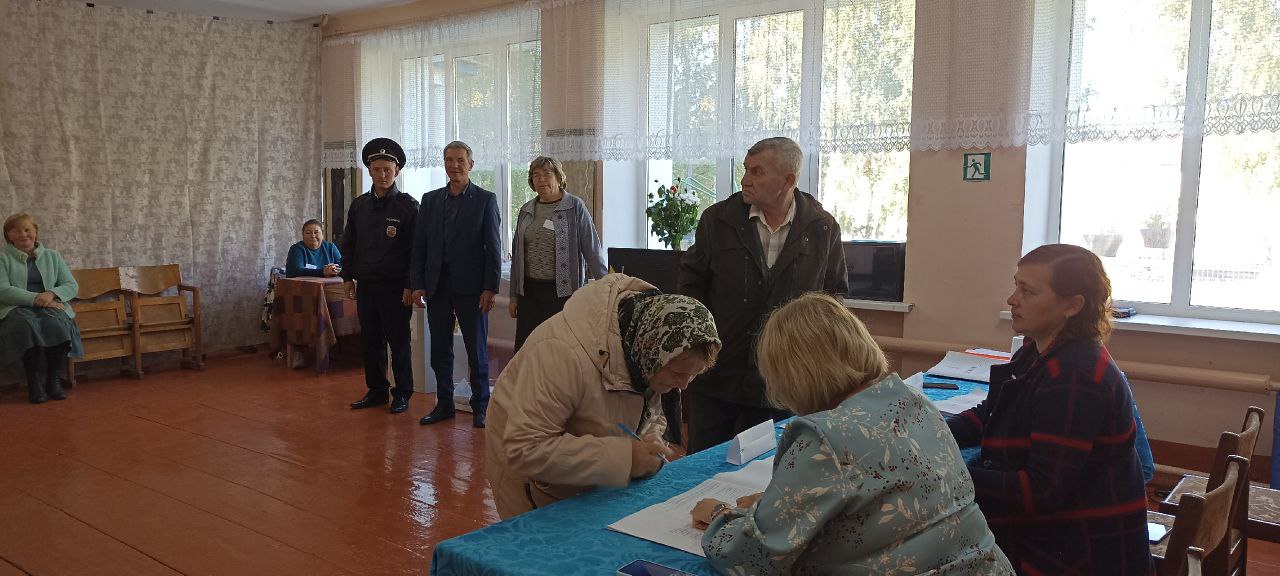 photo 2025 09 14 15 57 28