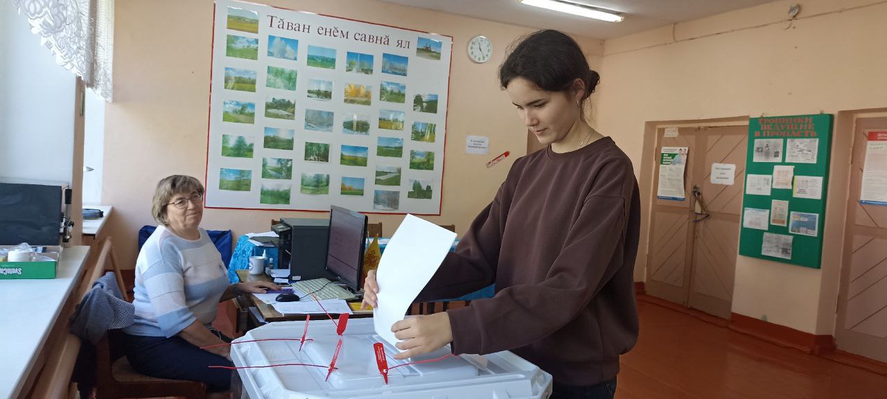 photo 2025 09 14 16 26 25