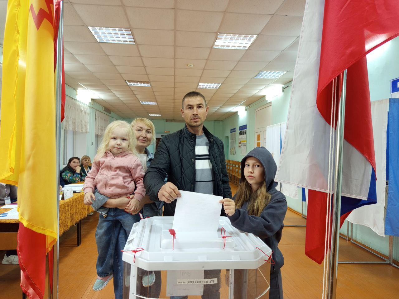 photo 2025 09 14 18 41 00