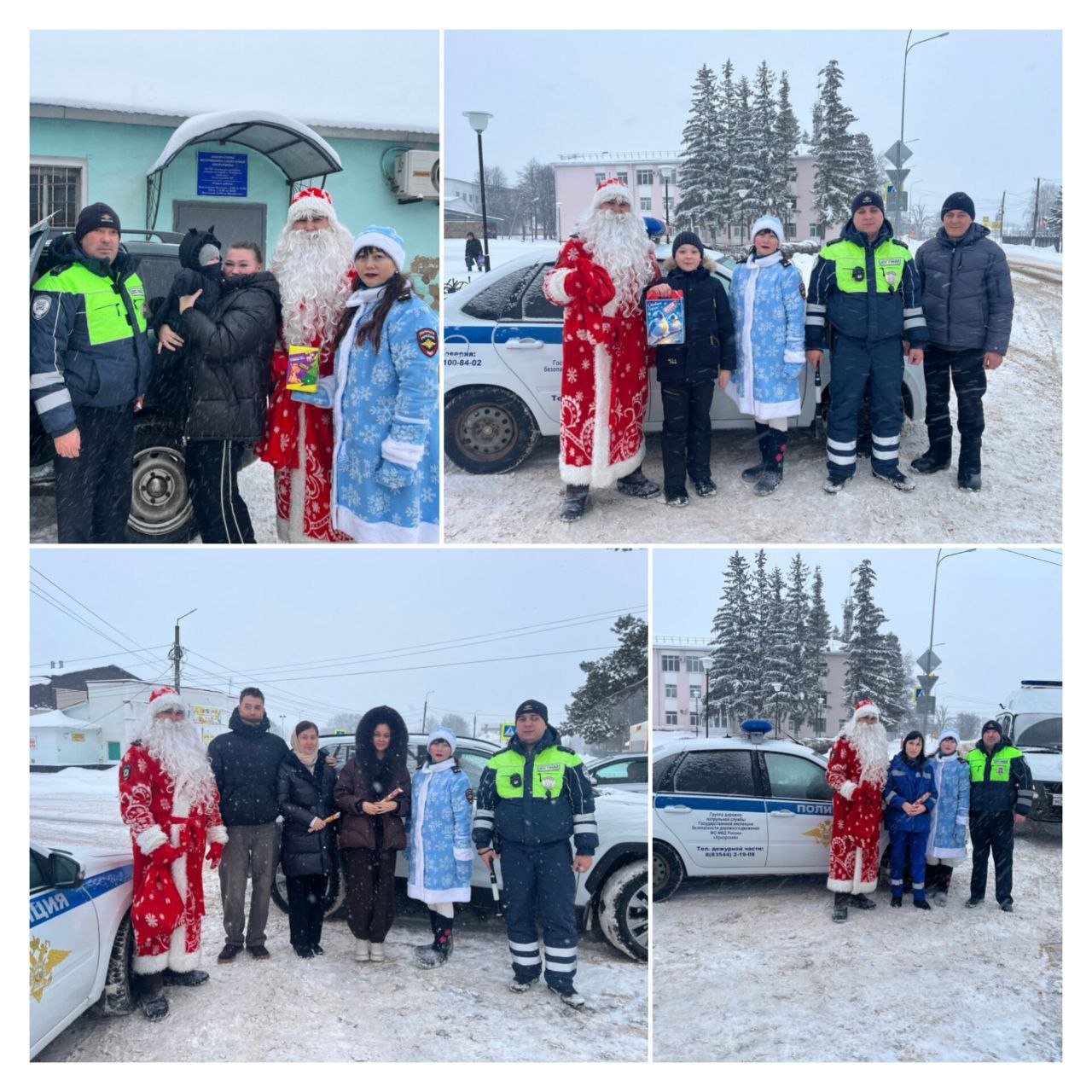 photo 2025 12 31 12 03 32