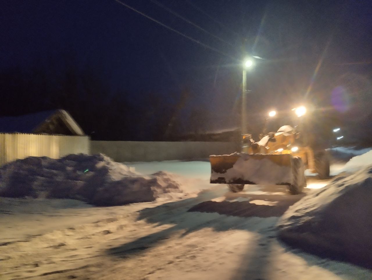 photo 2026 01 05 16 42 40