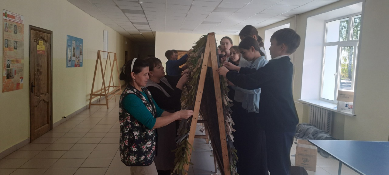 Мусирмы сетка