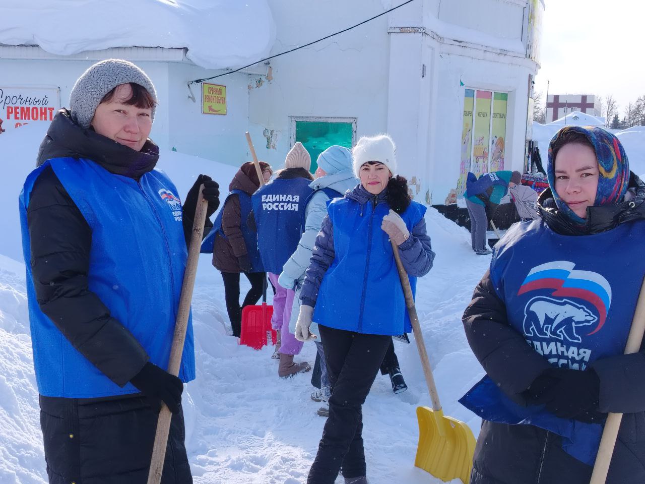 photo 2026 02 21 11 08 45