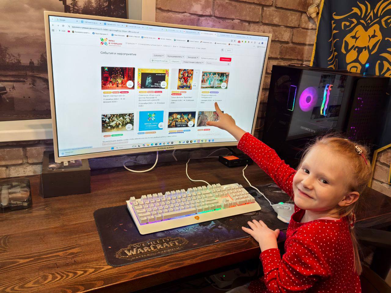 photo 2026 01 30 11 06 42