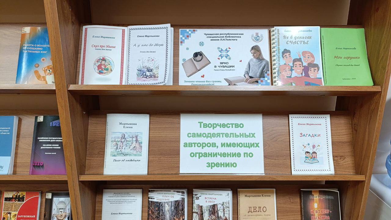 photo 2026 01 30 11 07 02