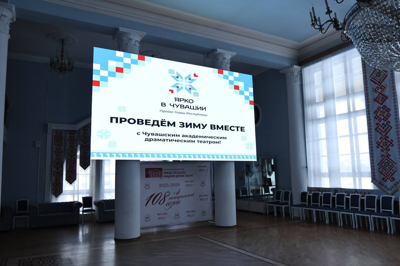 photo 2026 01 30 11 07 02 6