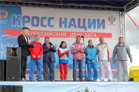 В Чувашии в 16-й раз прошел Всероссийский день бега «Кросс Нации»