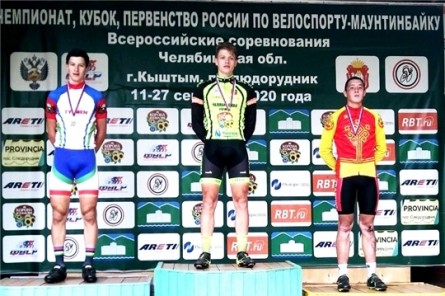 Алексей Анисимов выиграл «бронзу» первенства России по маунтинбайку