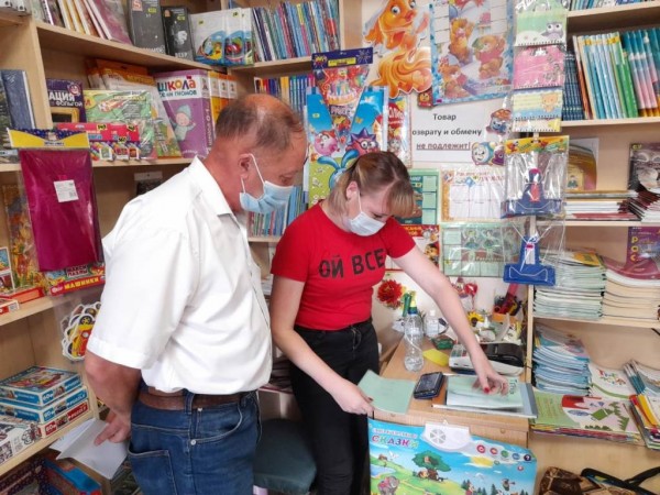 hd 090b413b c8f0 4646 a76b 01348