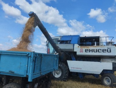 photo 2023 08 02 15 14 06