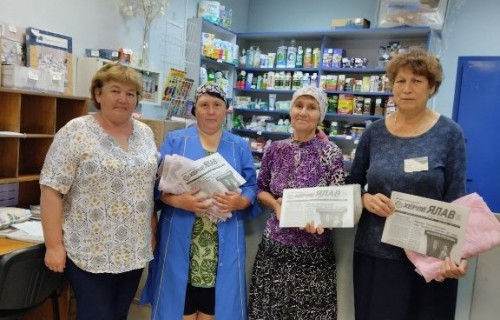 photo 2023 07 04 12 32 27