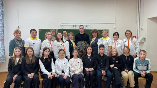 photo 2023 11 30 14 22 17