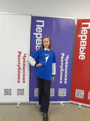 photo 2023 11 14 14 16 35