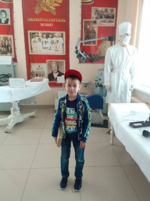 photo 2023 11 14 14 30 13