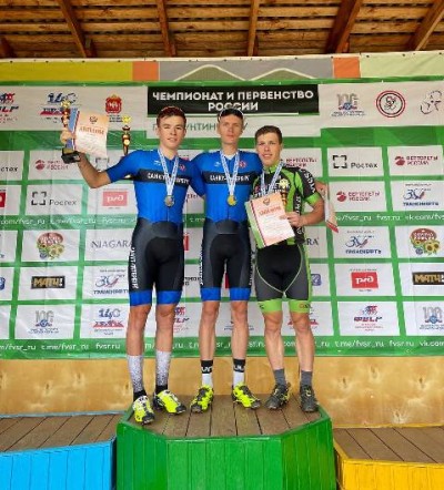 photo 2023 07 23 08 40 04