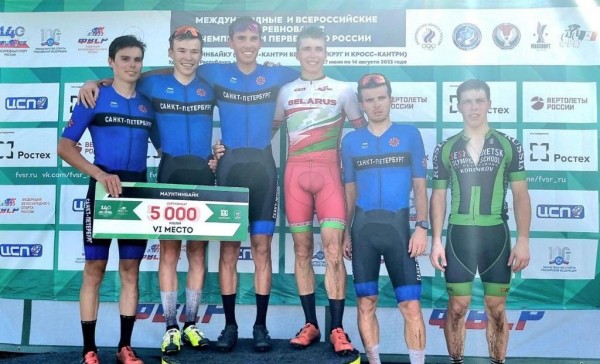 photo 2023 07 31 08 55 01