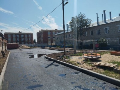 photo 2024 07 30 11 10 15