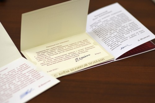 RUiUzdG13xJIGTW09p24YdIrMbXvQQcY