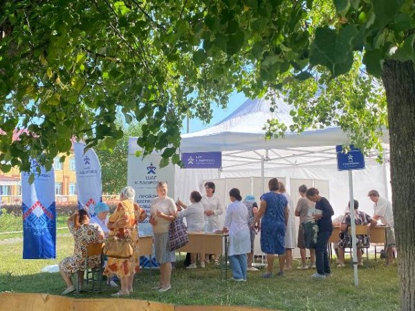 photo 2025 08 02 10 01 20