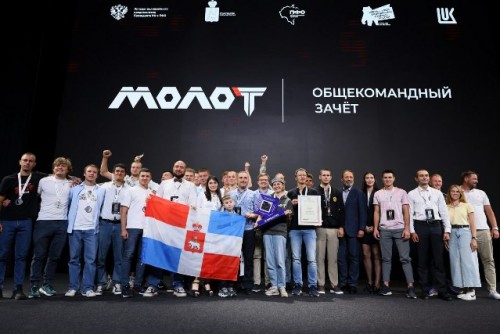 photo 2025 08 11 15 41 18