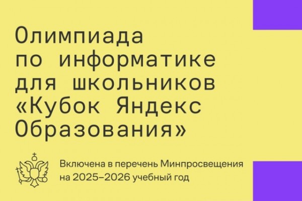 eea70c8641484a488438aa84a1a517b8