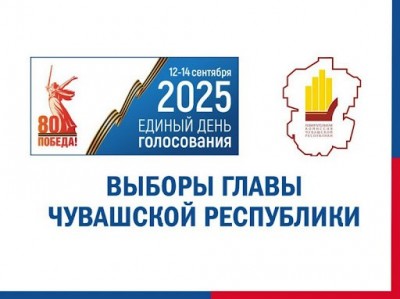 photo 2025 09 11 21 56 57