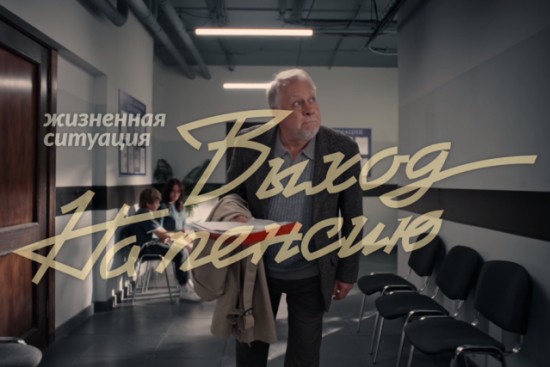 bfa0f28a56a64608a85f82a4674a6d0b