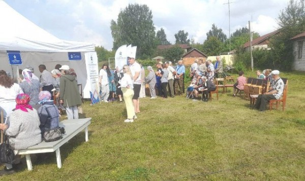 photo 2025 08 12 09 51 43