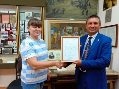 photo 2025 08 13 14 19 08