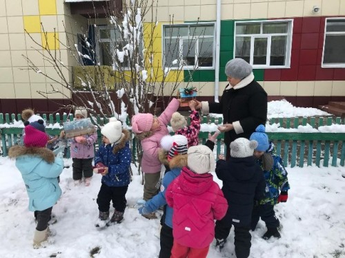 photo 2024 12 19 21 53 33