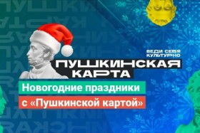 3fd2c0b55ac74c758f0f967ac95807e2