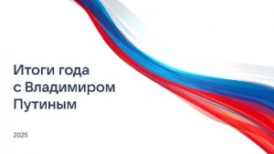 photo 2025 12 16 10 18 31