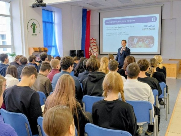 photo 2025 11 14 15 38 58