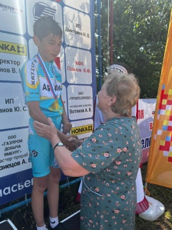 photo 2025 07 11 11 29 01