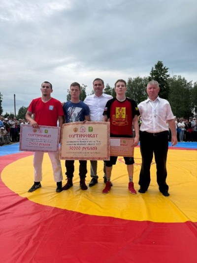 photo 2025 06 17 14 11 05