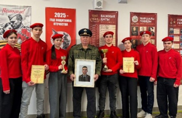 photo 2025 02 18 13 23 33