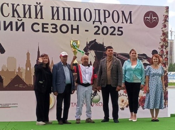 photo 2025 08 19 09 04 00