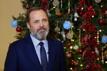 photo 2025 12 25 15 35 34