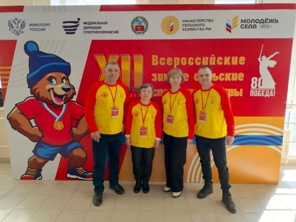 photo 2025 03 26 14 12 36