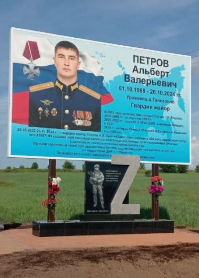 photo 2025 06 23 08 36 06