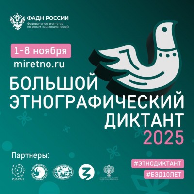 photo 2025 09 29 20 12 32