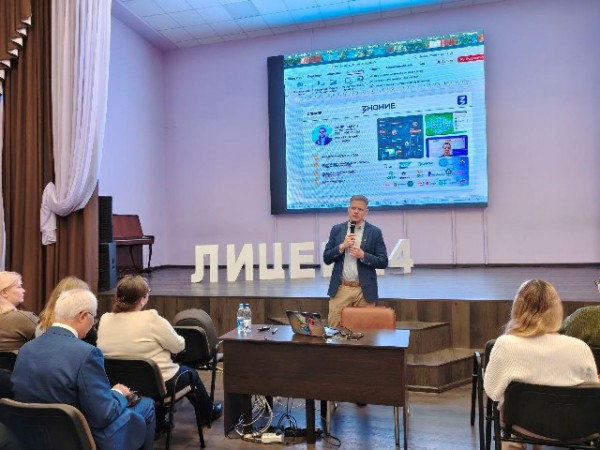 photo 2025 10 28 14 43 52