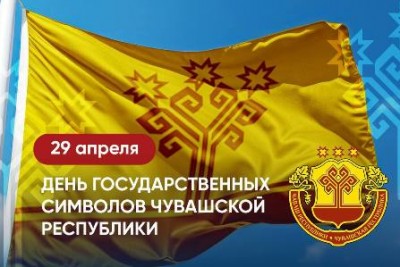 photo 2025 04 29 09 13 09