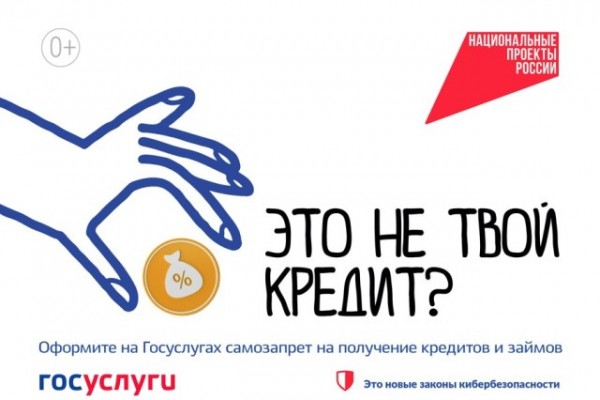 c4f567f5efa04ee59d33dfb3091280a2