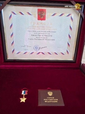 photo 2026 02 01 14 02 36