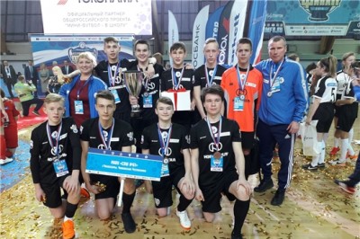 Команда Чувашии – бронзовый призер 2019 года общероссийского проекта «Мини-футбол – в школу»